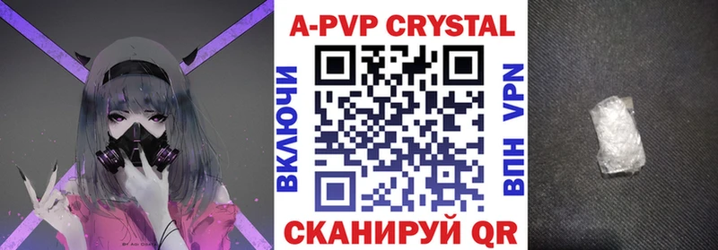 где можно купить   дарк нет клад  A PVP мука  Нея 