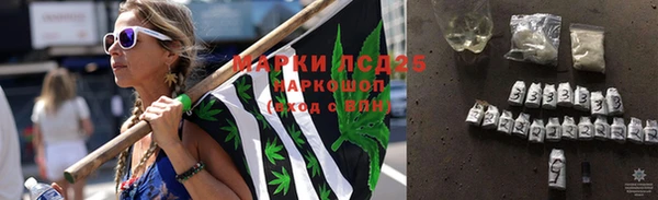 альфа пвп VHQ Вязники