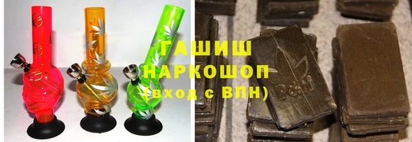 бошки Липки