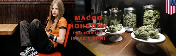 альфа пвп VHQ Вязники