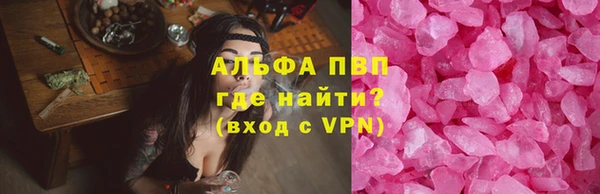 мяу мяу мука Вяземский