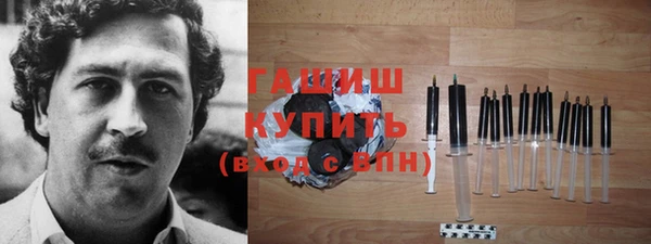метадон Лагань