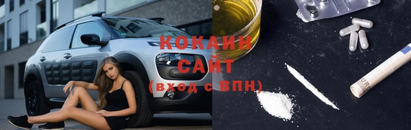 мяу мяу мука Вяземский