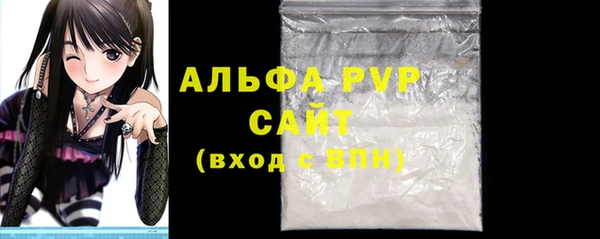 мяу мяу мука Вяземский