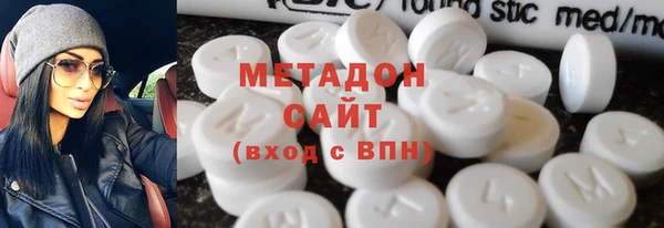 мяу мяу мука Вяземский