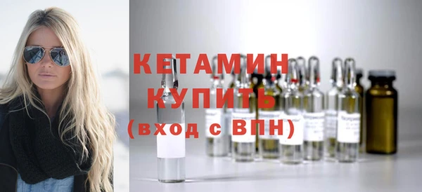 мяу мяу мука Вяземский