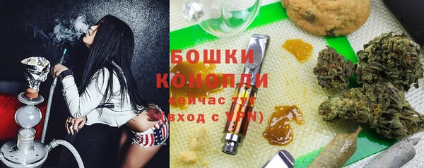 альфа пвп VHQ Вязники
