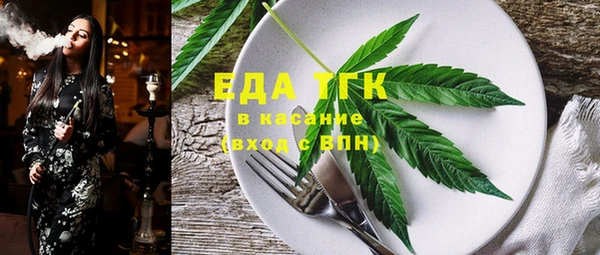 мяу мяу мука Вяземский