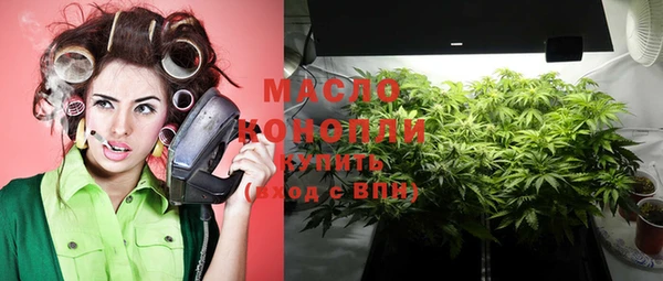 каннабис Ладушкин
