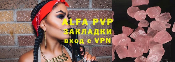 мяу мяу мука Вяземский