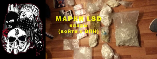 мяу мяу мука Вяземский