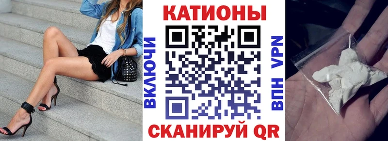 продажа наркотиков  Нея  МЯУ-МЯУ 4 MMC 