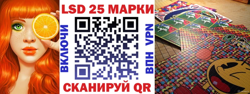 наркота  OMG ссылки  Марки N-bome 1,5мг  Нея 