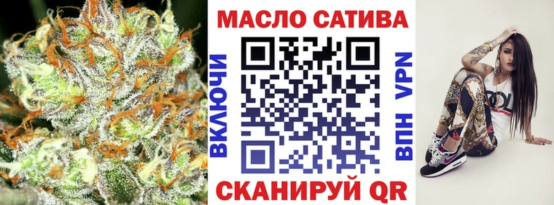ТГК концентрат  Нея 